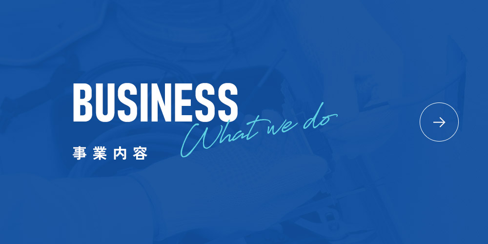 bnrhalf_business_off