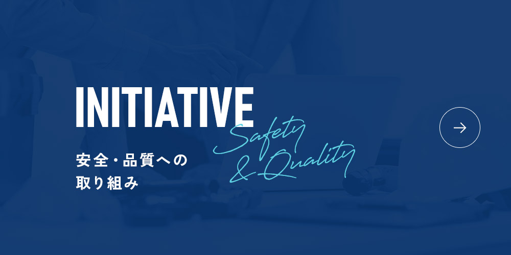 bnrhalf_initiative_off